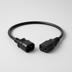 Lindy IEC C14 to C13 Extension Cable 2m Black